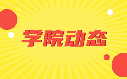 贛州職業(yè)技術學院2024年單獨招生考試《職業(yè)適應性測試》(科目三)考試樣卷及答案