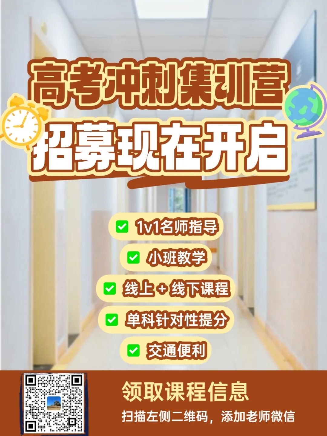 江西財(cái)經(jīng)職業(yè)學(xué)院?jiǎn)握? style=