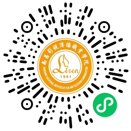 南昌影視傳播職業學院單招