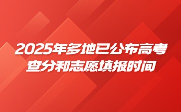 江西高職單招網(wǎng)